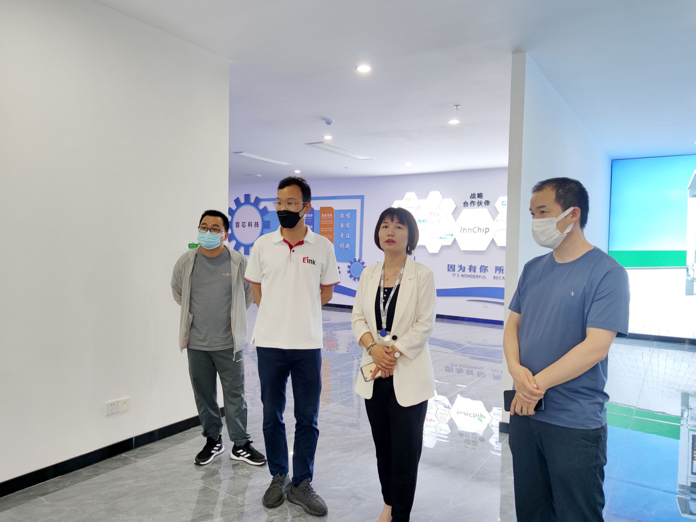 合肥星空物联参观环球UG科技