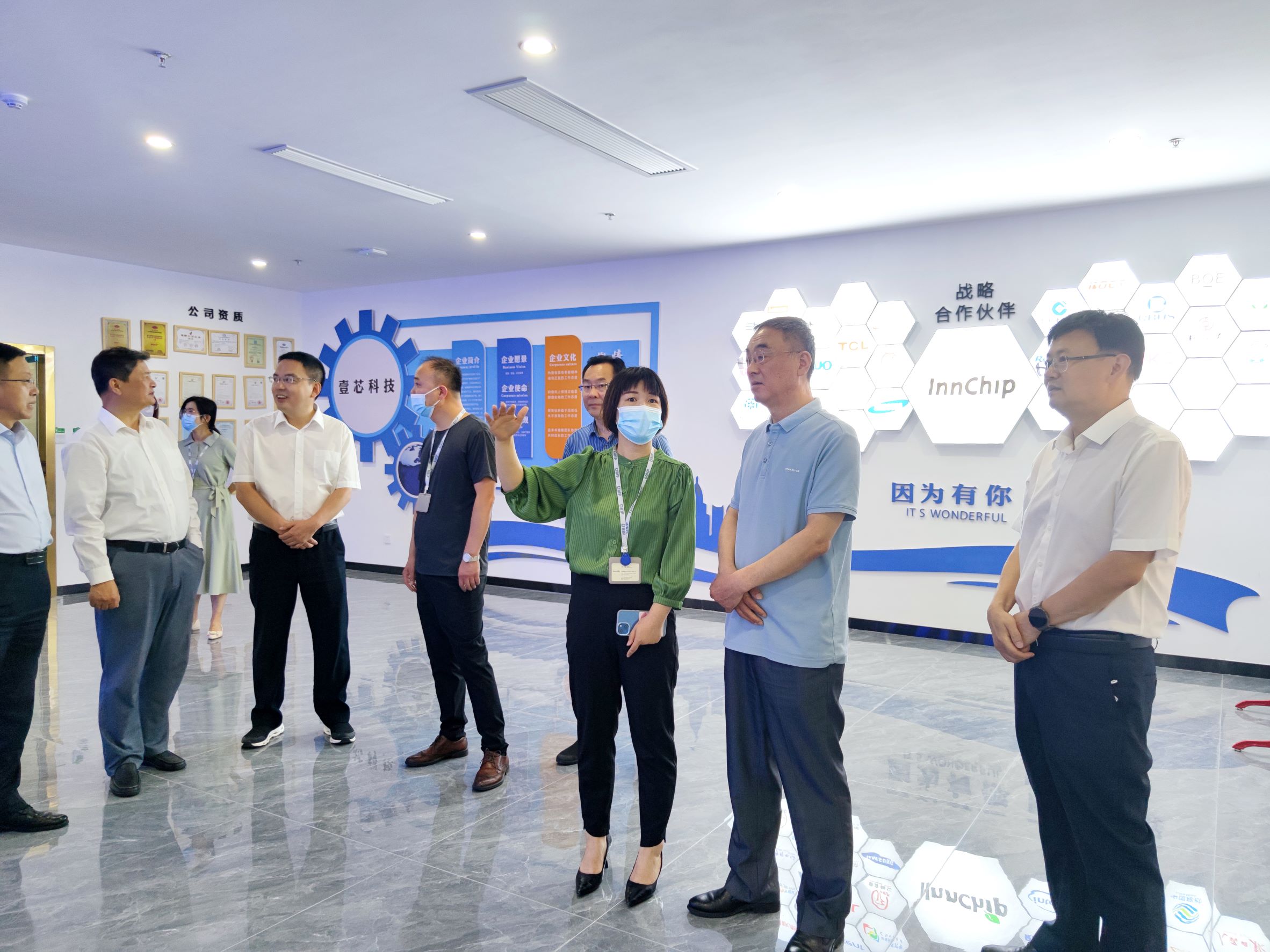 省生态环境督查组莅临环球UG科技 (2)