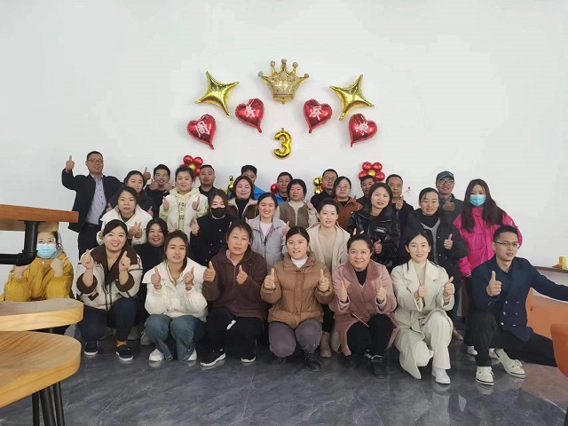 三时而励 未来可期 环球UG科技3周年扬帆再启航