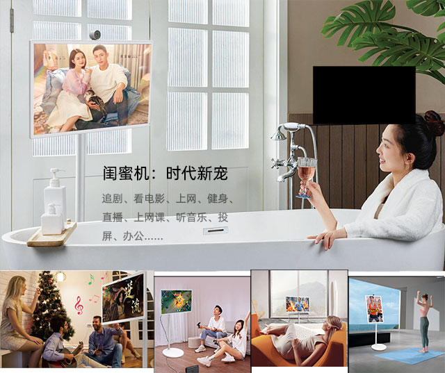随着5G、AI等技术的不断发展，环球UG科技闺蜜机的功能更多元化