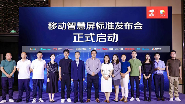 闺蜜机行业标准出炉，引领行业新篇章